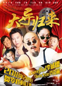 精品视频在线免费看