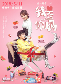 欧美11p