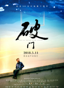 日韩一本二本三本