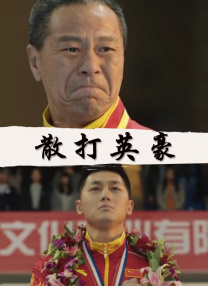 日本一区二区三区免费播放