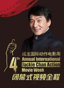 国产精品三级国语在线看