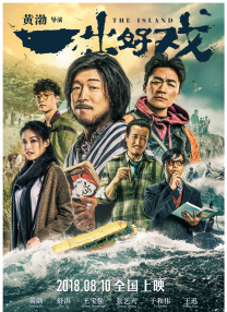 好多福利老司机
