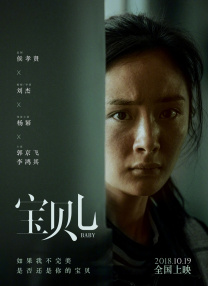 成人黄色大片