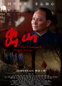 六月丁香久久