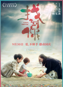 国产成人v爽在线免播放观看