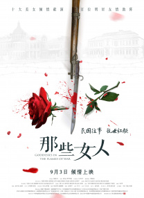 无极色影院