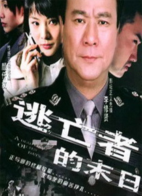 亚洲首页在线观看