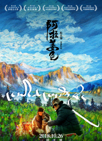 免费二区