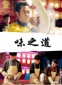 四虎影院新地址