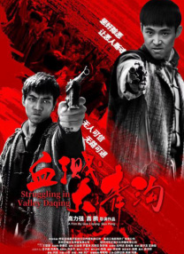 一级片在线免费看