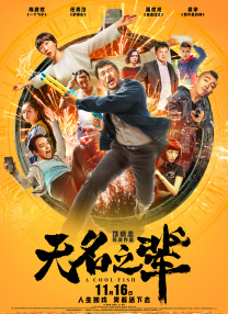 免费伊人
