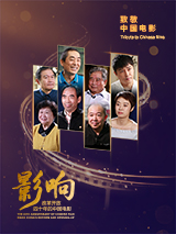 梁朝伟汤唯主演的电影免费播放