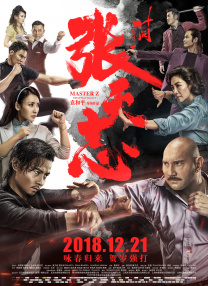 精品久久久久久中文字幕
