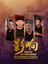 亚洲女初尝黑人巨高清在线观看