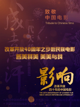 岗哨的姐姐