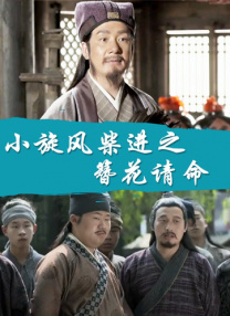欧美日韩国产亚洲综合不卡