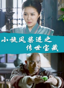 免费在线观看一区