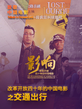 亚洲成a人v欧美综合天堂麻豆