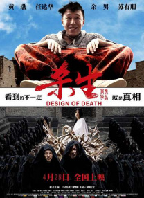 超碰在线免费观看97