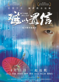 三级av一区