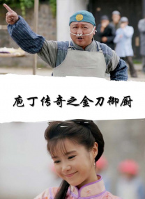 免费毛片基地