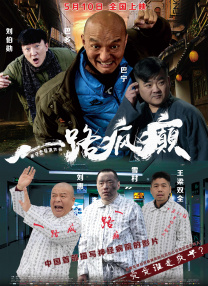 美女把尿口扒开给男人舔