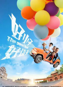 漂亮姐姐