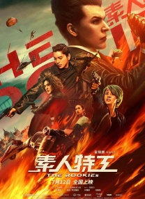木下凛凛子在线
