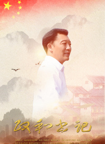 亚洲人成伊人成综合网久久