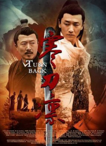 久久综合九色综合桃花