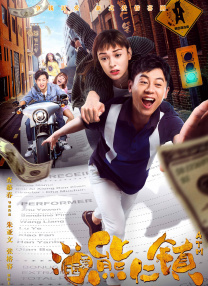 99热热久久这里只有精品8