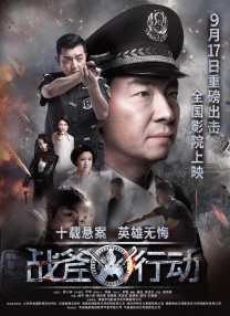 国产91丝袜在线观看