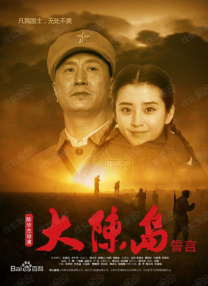 1000部做爰免费视频