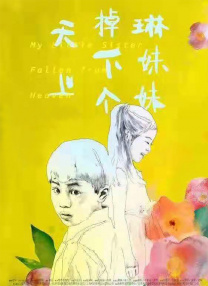色狗网站