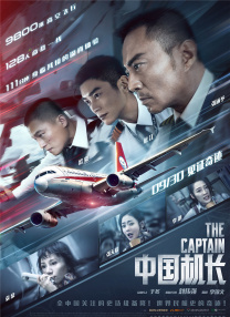 阳茎伸入女人阳道免视频
