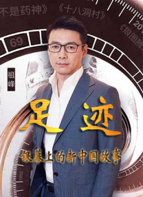情侣的一百天纪念日