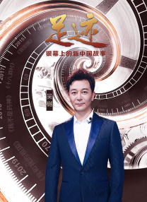 午夜三级影院