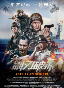 久久99国产精品成人