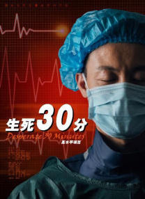 五月婷婷丁香六月