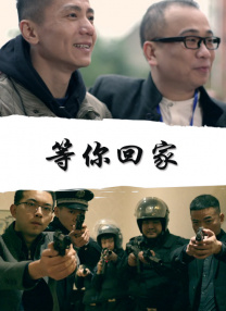 欧美国产成人在线