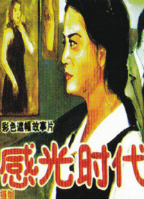 微星b350m迫击炮