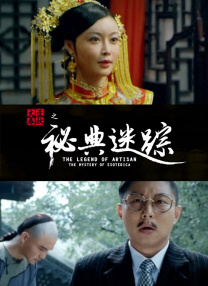 青青草伊人
