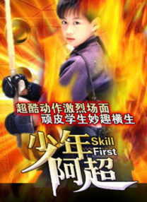 av在线播放免费观看