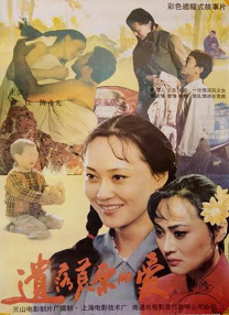 国产成人精品短视频app