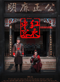 小魔仙动画片免费观看