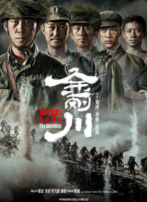 国产偷国产偷亚洲综合av