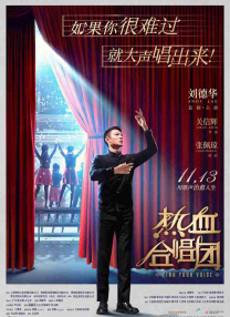 狠狠久久综合