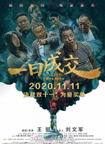 亚洲精品福利在线