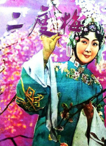 国产成人夜色91