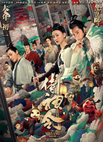 国产精品一国产精品k频道56